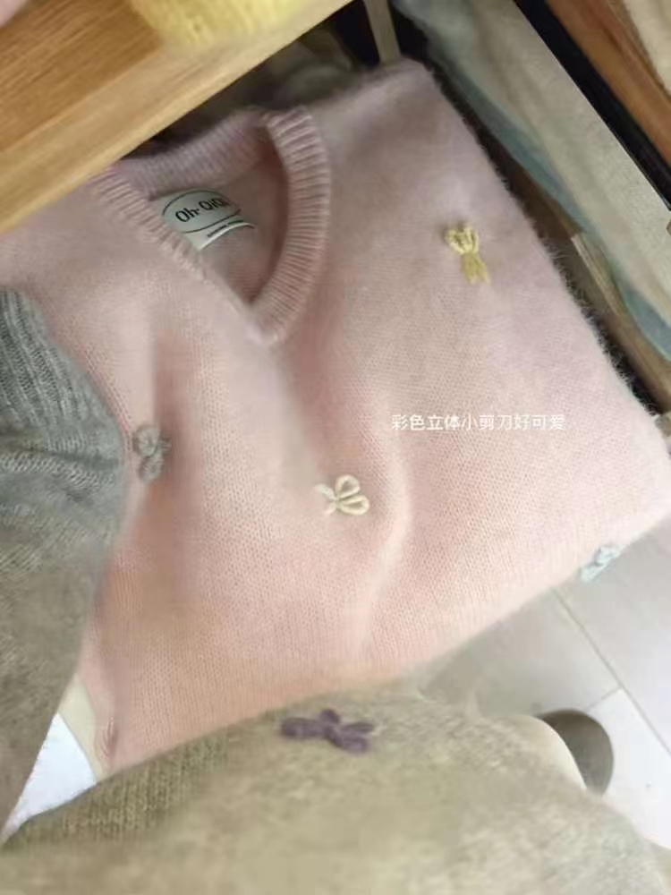 p460 high-quality women’s suit with packaged scissors hand full wool supplement series - 图片 2