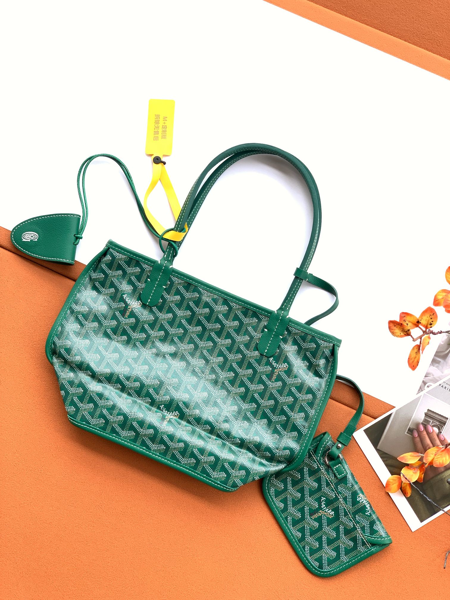 Goyard 新款爱心 版