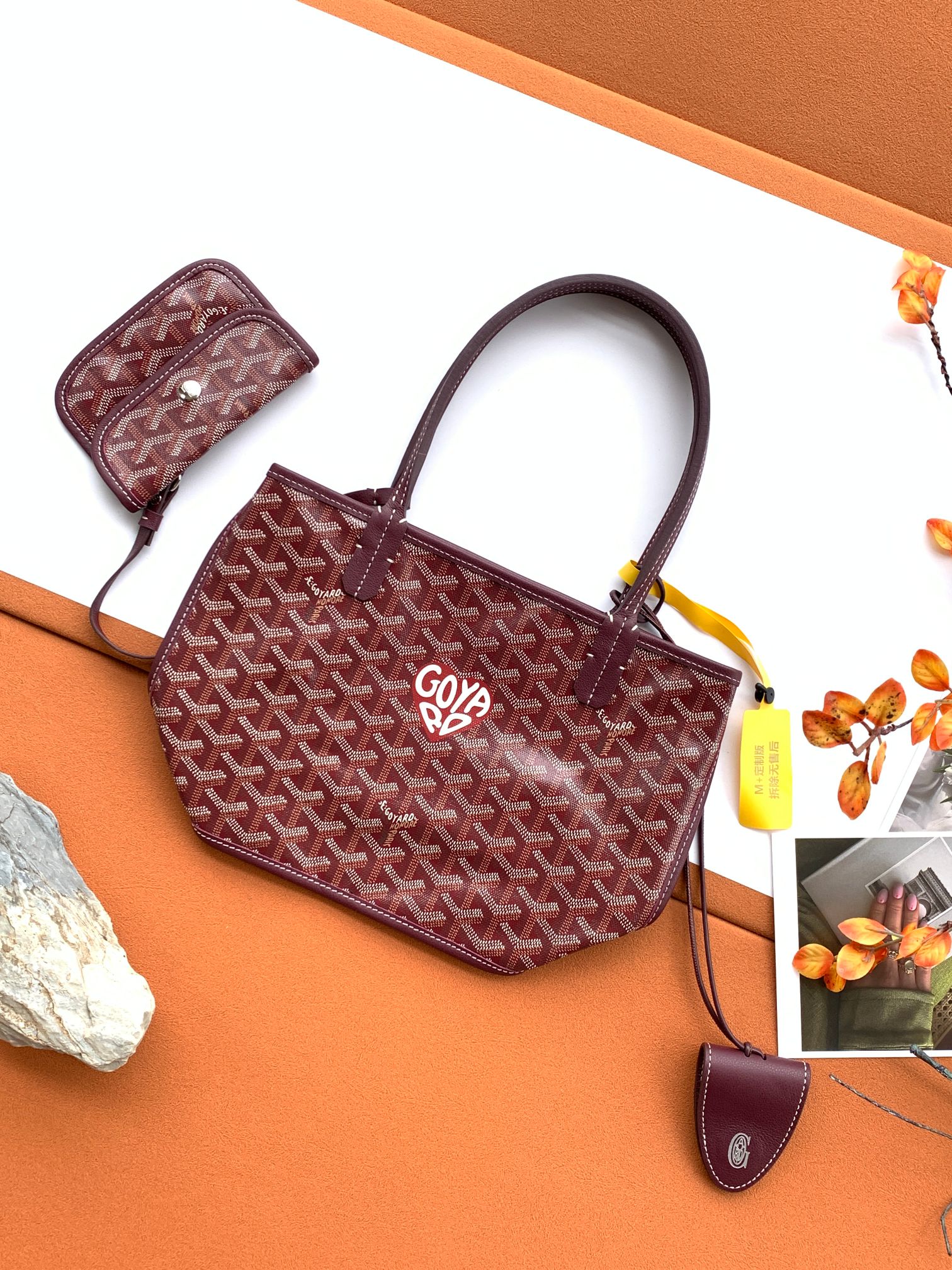 Goyard 新款爱心 版