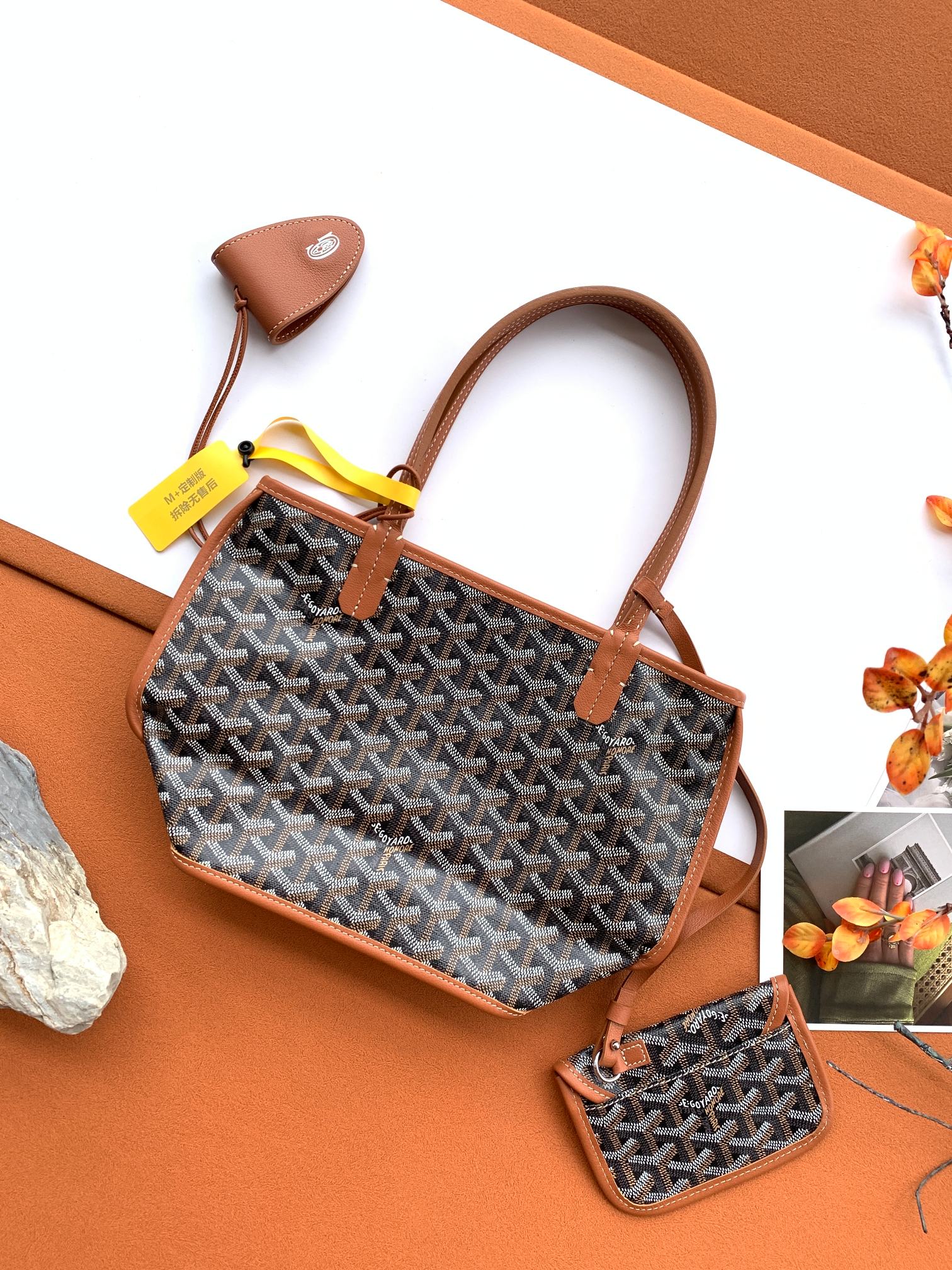 Goyard 新款爱心 版