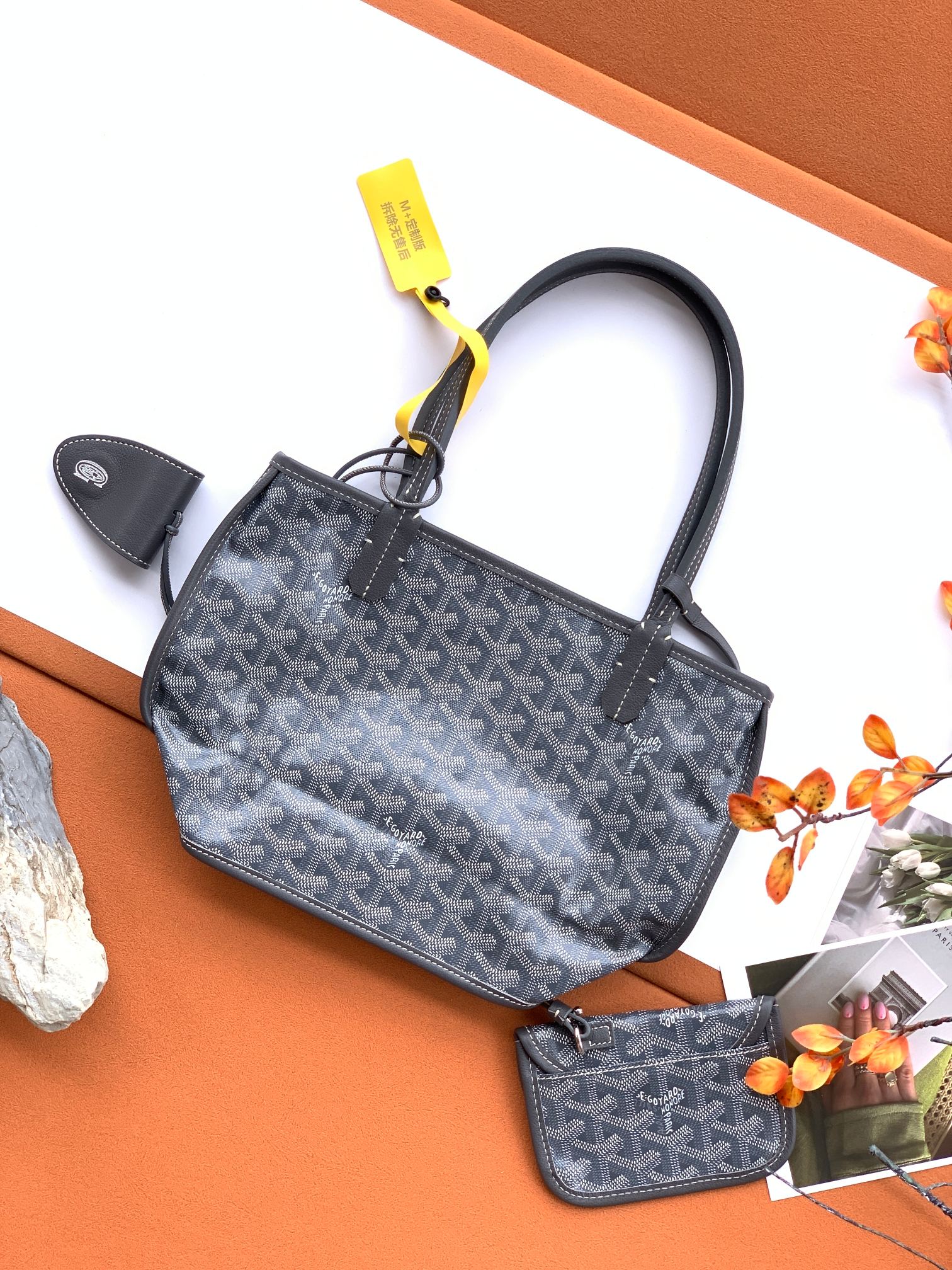 Goyard 新款爱心 版