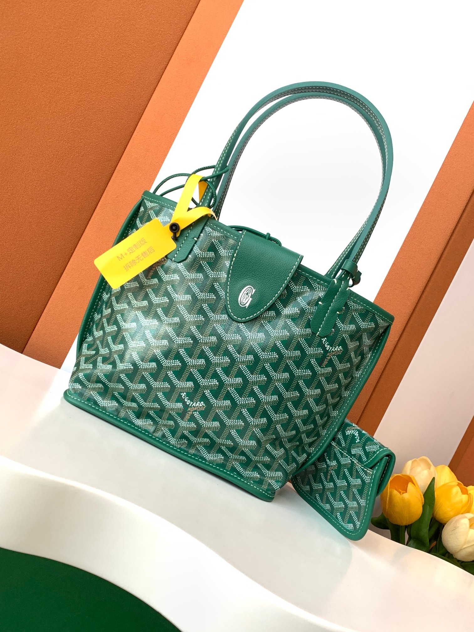 Goyard 新款私人订制非常大的爱心 版