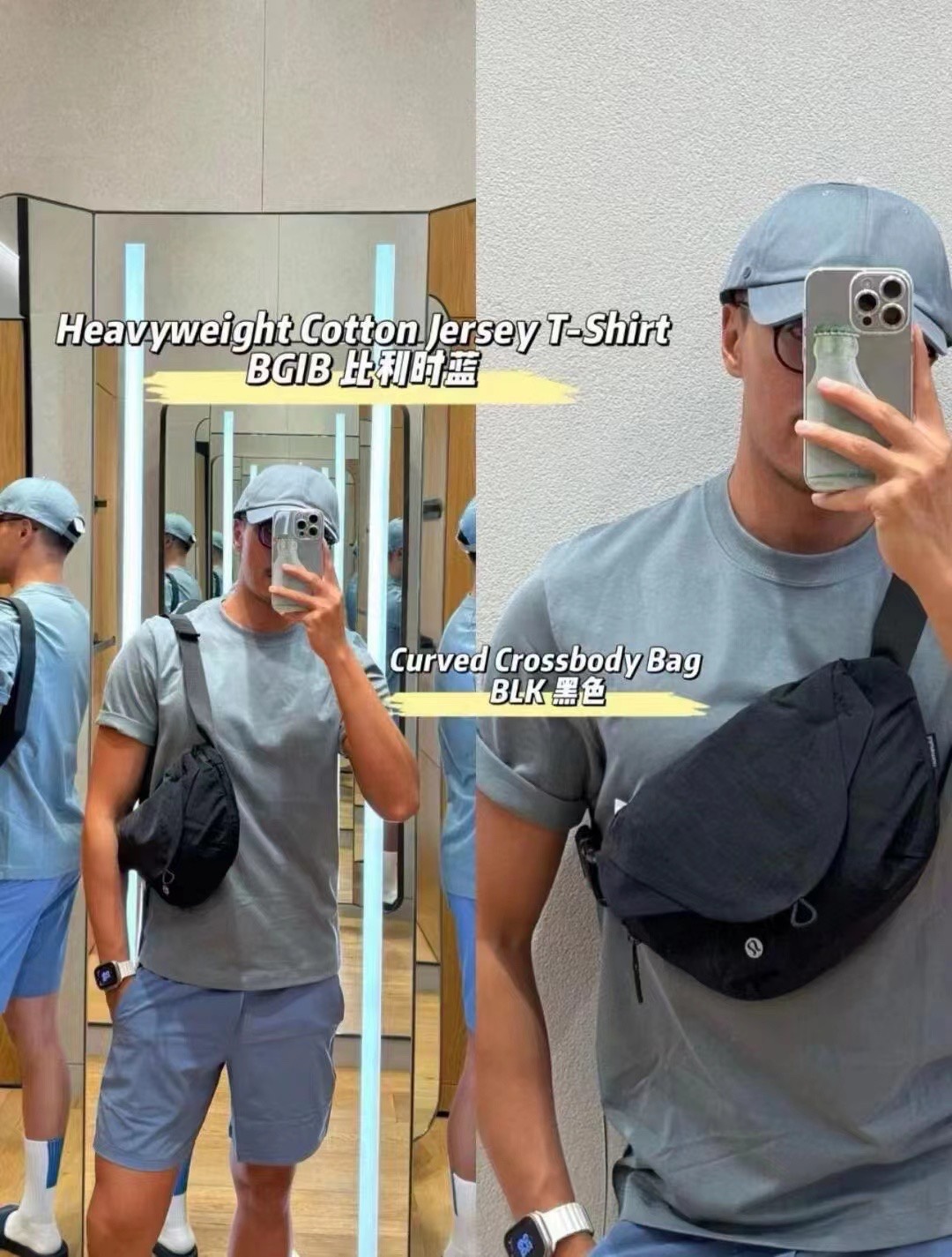 发105💰爆爆款 门店断货王 Lululemon Curved Crossbody磁吸扣斜挎包腰包瑜伽胸包 男女同款 包包虽小 容量巨大～ 自重很轻，而且全包无金属，可以直接放洗衣机。 实用性很强。既可以用于健身徒步，也可以日常出行时使用。 背带很长，可自由调节。可以放在胸前当胸包，可以斜挎，或者背后背着。顶部还有一个袋子，可以直接拎着。 背带舒适透气，即使东西多也不压肩。 全家都可背的中性款 这种单肩包肩带长度可调节，可以斜挎背，可以手提，也可以当胸包哈！ 内有大乾坤，超多口袋，尤其底部有放水瓶大口袋，可轻松放两瓶水！户外运动无敌好用的斜挎小包！！ykk拉链，细节满满，可去柜柜选好颜色在入手 颜色：黑色 白蛋色 尺寸：33.5*18cm，3L