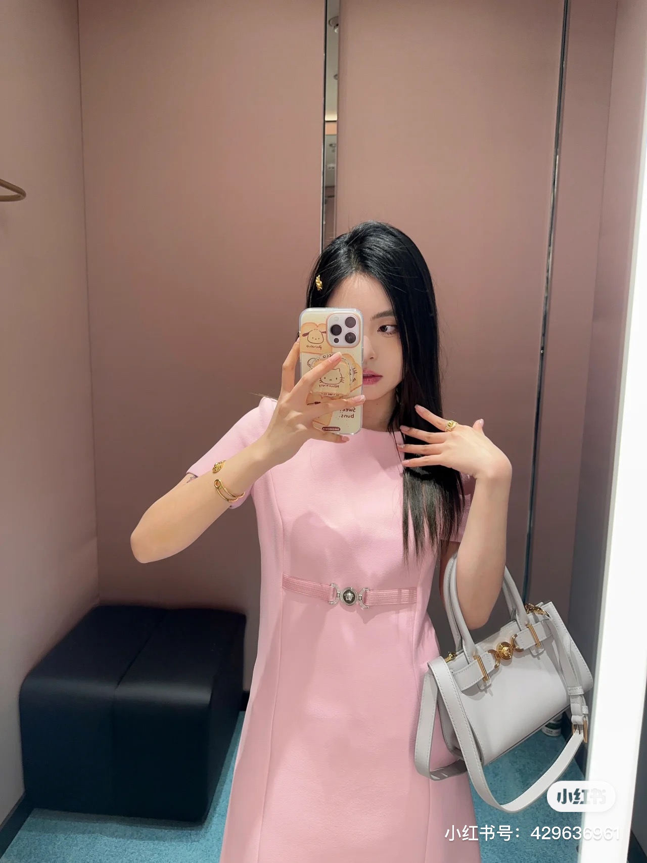 [Versace Women
