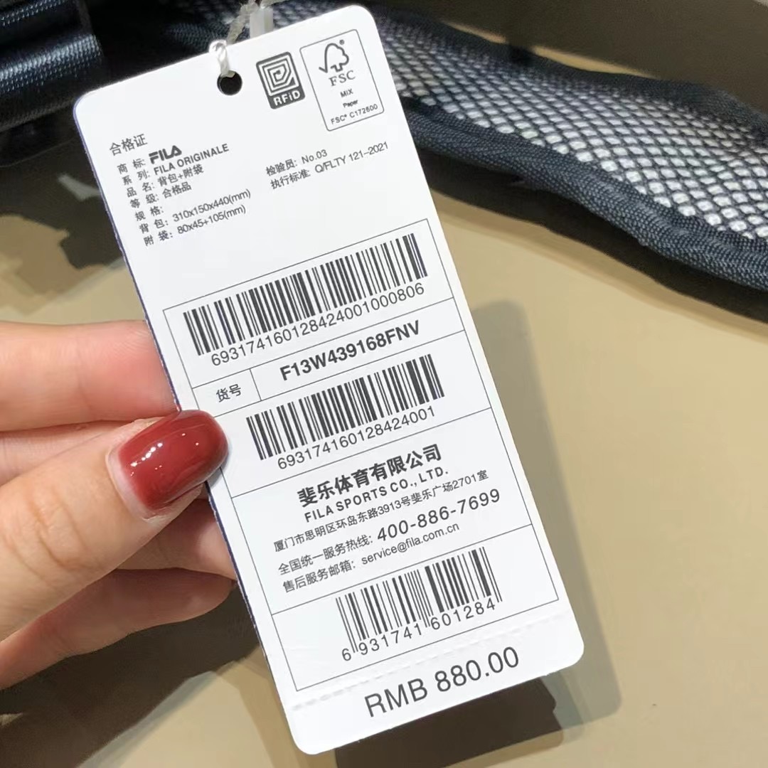 马吉拉 Maison Margiela 高定典藏名品高定成衣时装外套连衣裙衬衫T恤 #56A91740 4