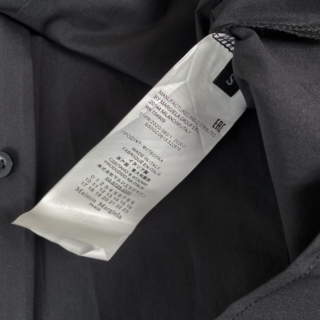 Maison Margiela MM6 Magira Quadrant Embroidered Shirt in Black and White - 图片 9