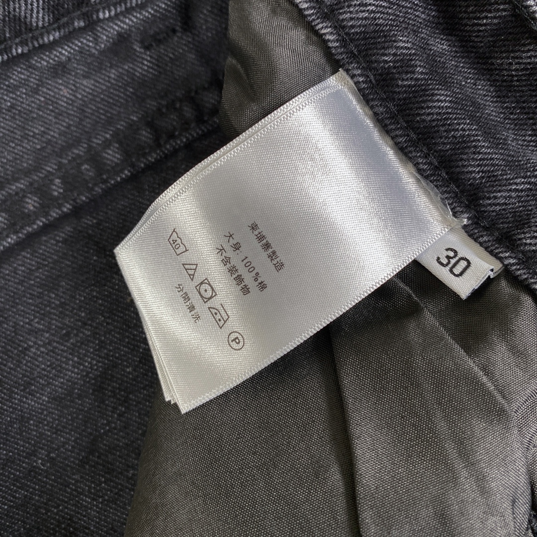 Luxury Arctic Light Jeans Suit: Unique Colors, Perfect Fit for Men and Women - 图片 9