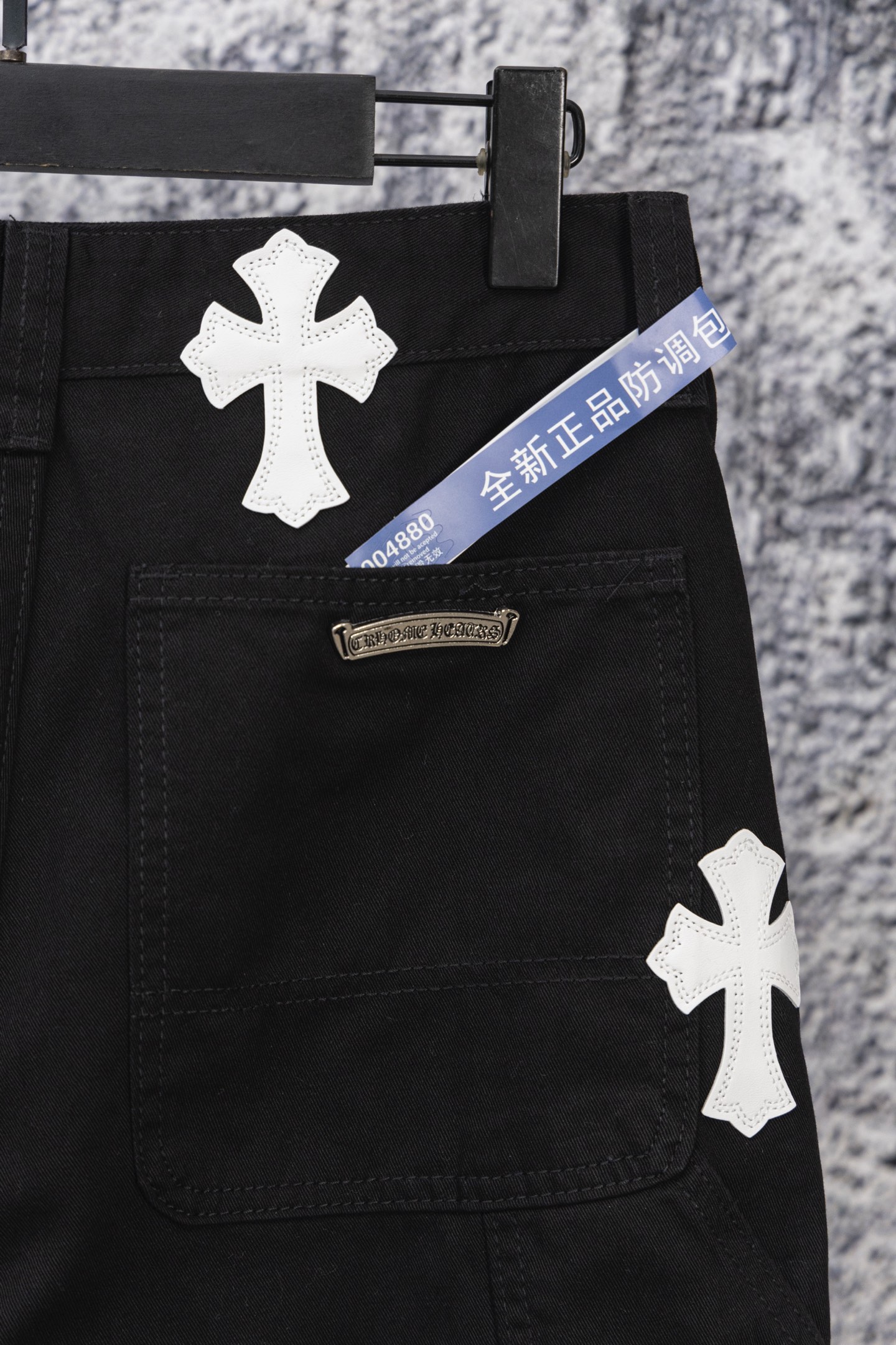Chrome Hearts Blue & White Cross Patch Black Carpenter Denim Pants 12 i1758059878938 7066 0 10