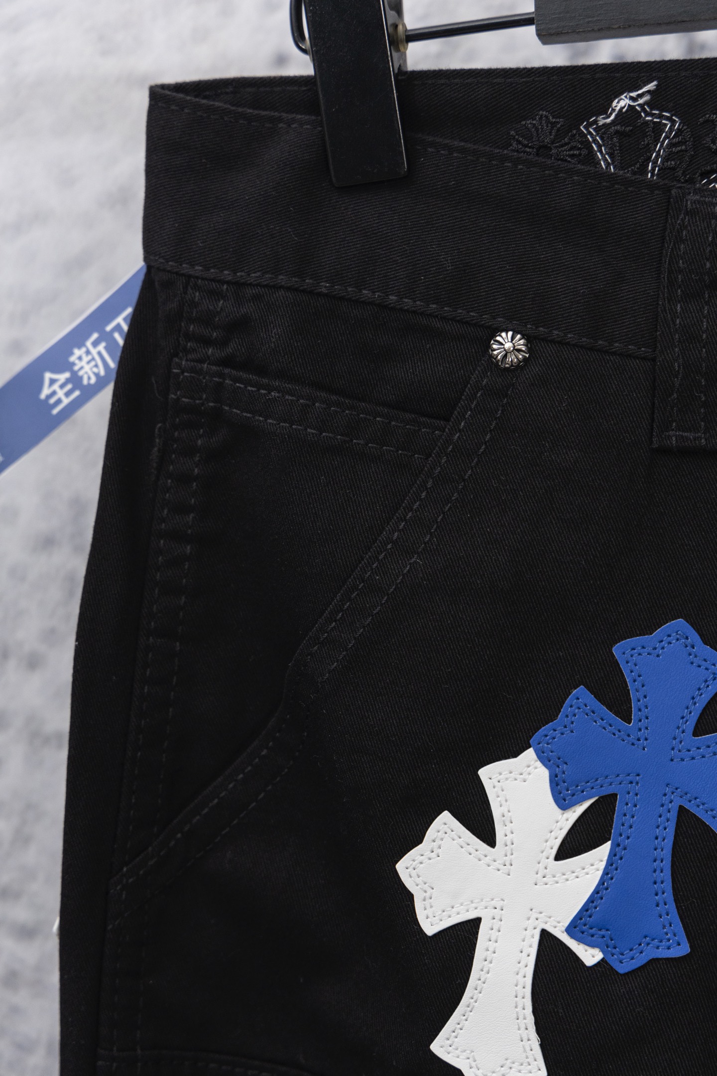 Chrome Hearts Blue & White Cross Patch Black Carpenter Denim Pants 6 i1758059880146 5535 0 2