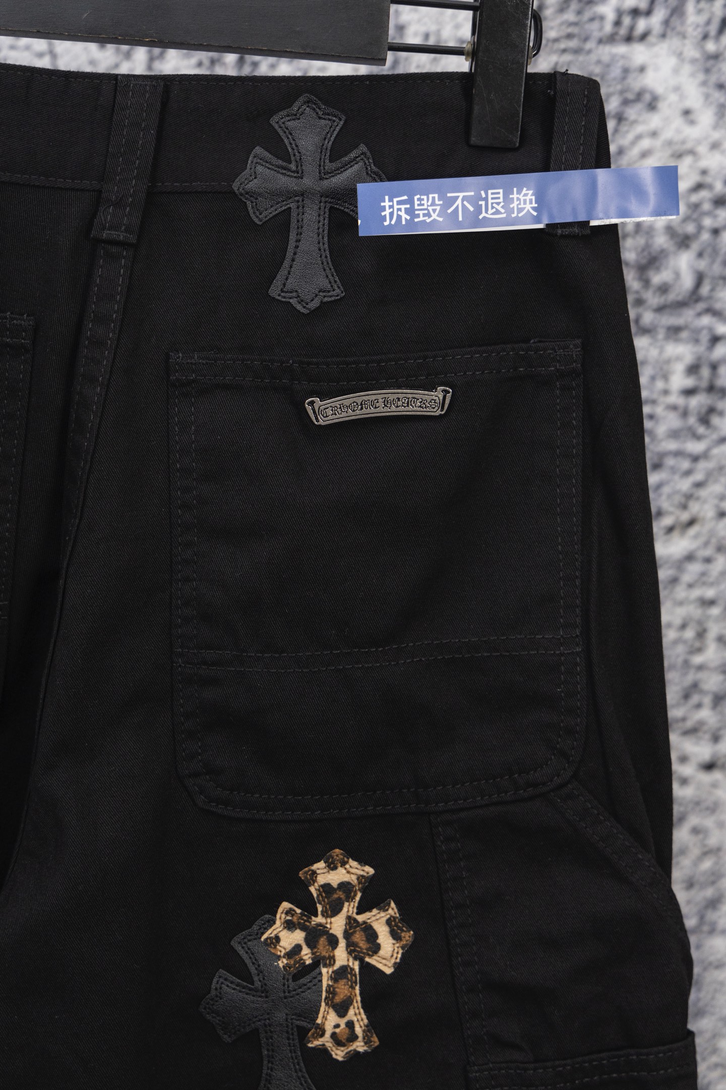 Chrome Hearts Leopard Cross Patchwork Black Jeans 14 i1758060788472 6 0 12