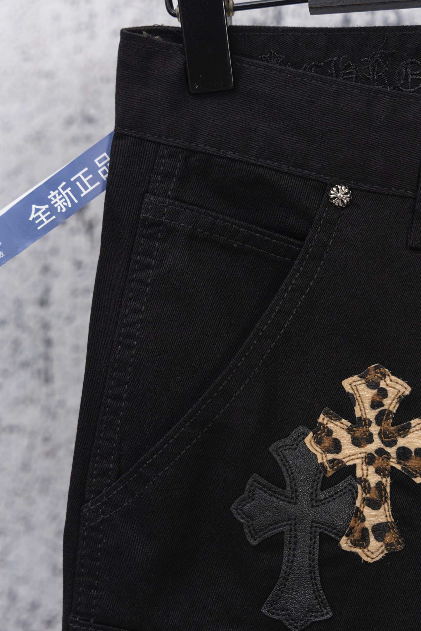 Chrome Hearts Leopard Cross Patchwork Black Jeans 6 i1758060788518 1359 0 4