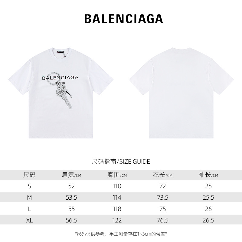 Balenciaga巴黎世家BLCG 钥匙印花短袖T恤