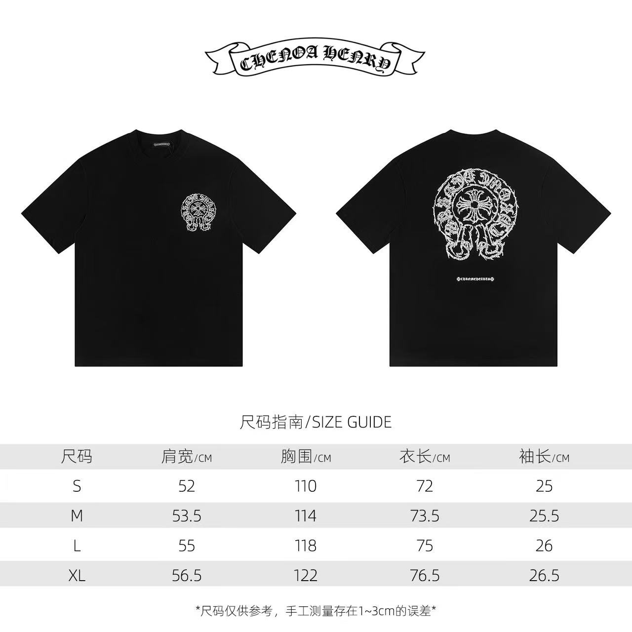 2025 Croker T-shirt: High-Quality Thickened Material, Black Color, Various Sizes - 图片 9