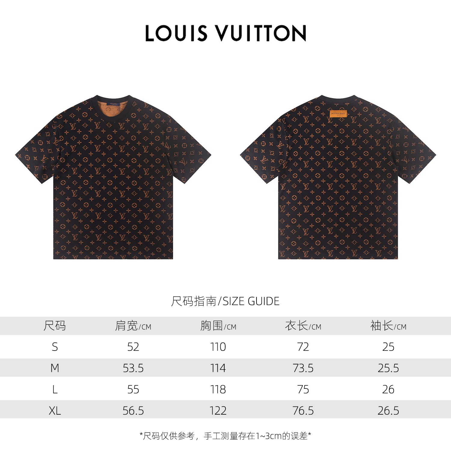 LouisVuitton 路易威登 26ss 满logo烧花短袖T恤 卡其色-Chinese UA Cheap High Quatity Brand Clothes Bags handbags Sneakers wholesale wholesaler seller from China Factory suppliers Fashion Clothing Shoes best Quality Beautiful Price LouisVuitton 路易威登 26ss 满logo烧花短袖T恤 卡其色