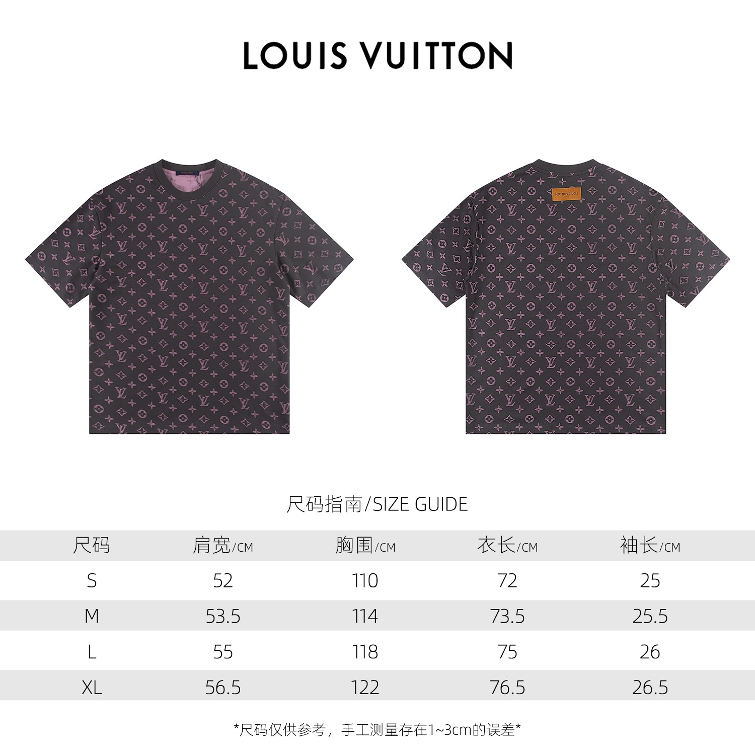 LouisVuitton 路易威登 26ss 满logo烧花短袖T恤 粉色-Chinese UA Cheap High Quatity Brand Clothes Bags handbags Sneakers wholesale wholesaler seller from China Factory suppliers Fashion Clothing Shoes best Quality Beautiful Price LouisVuitton 路易威登 26ss 满logo烧花短袖T恤 粉色