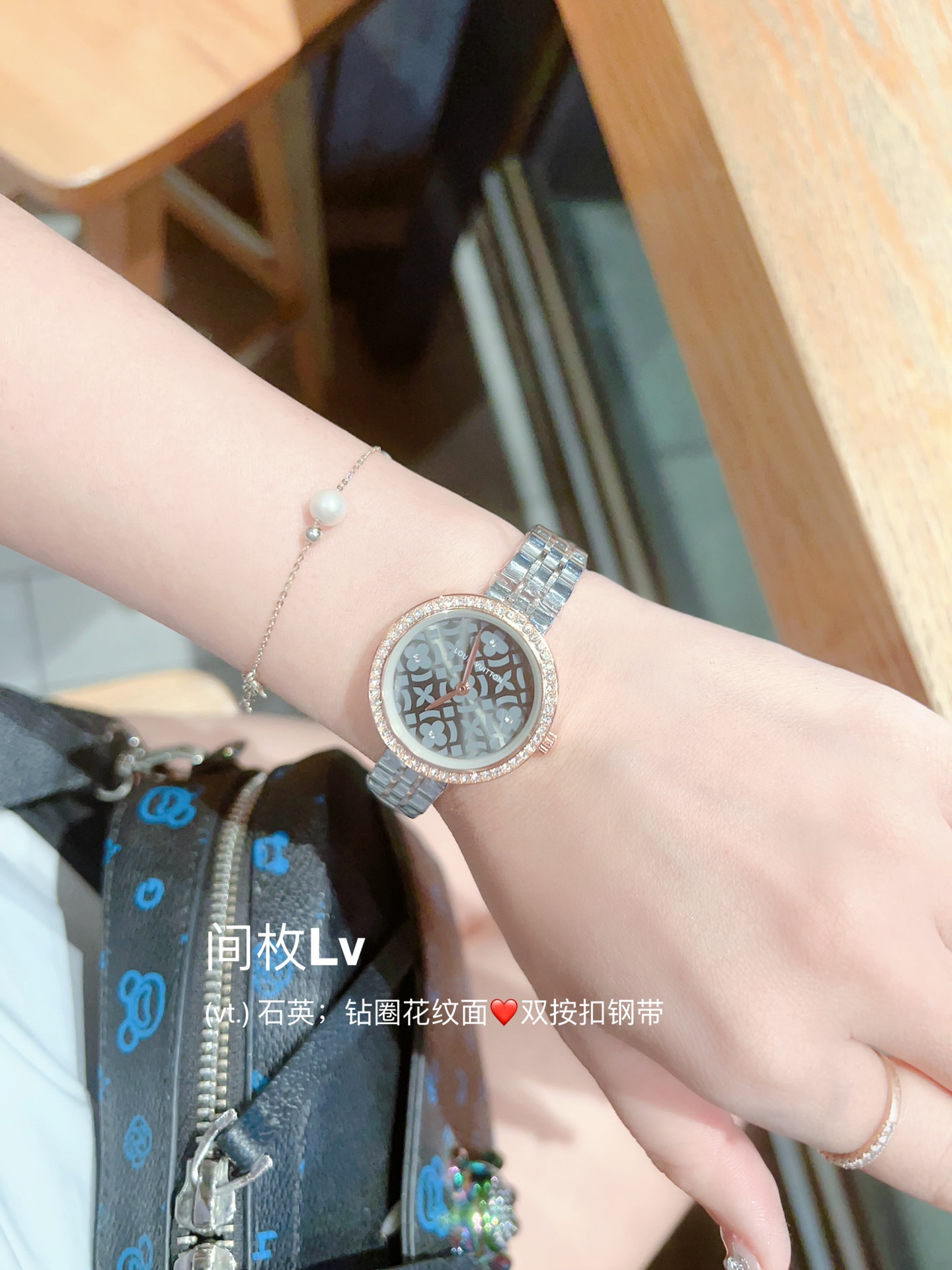 Lv Louis Vuitton, the hottest thing on the Internet, the one that’s worth a lot of money - 图片 8