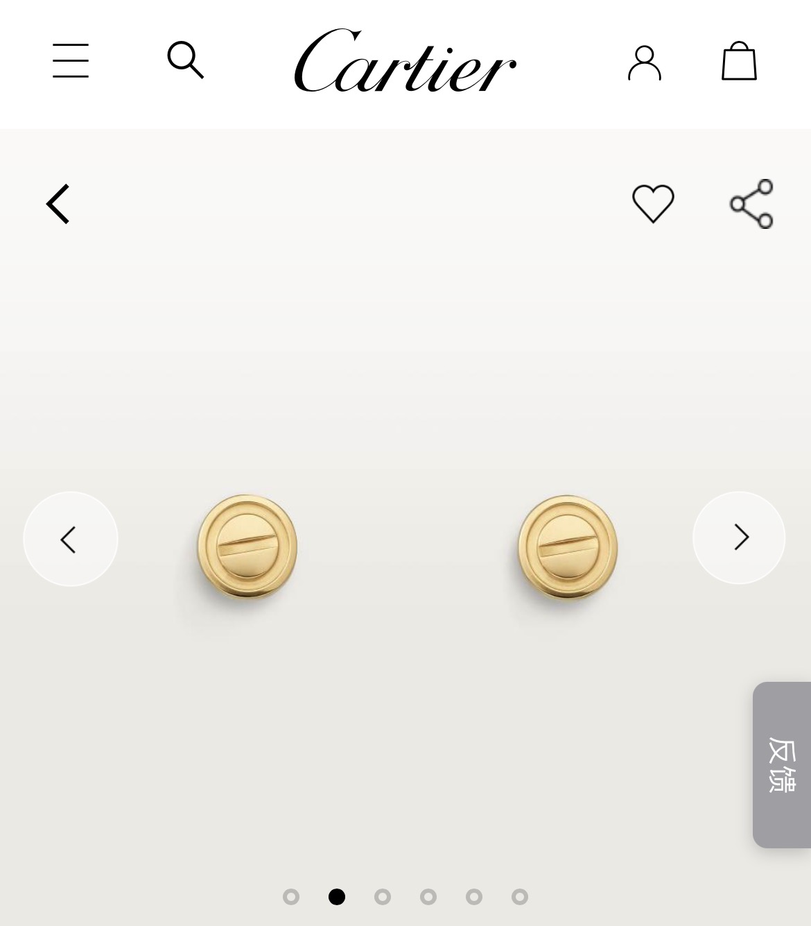 👄【精工版本】卡地亚耳钉😍经典LOVE系列 螺丝印 耳钉 电镀 18k 金工艺 专柜版本 一比一质量  