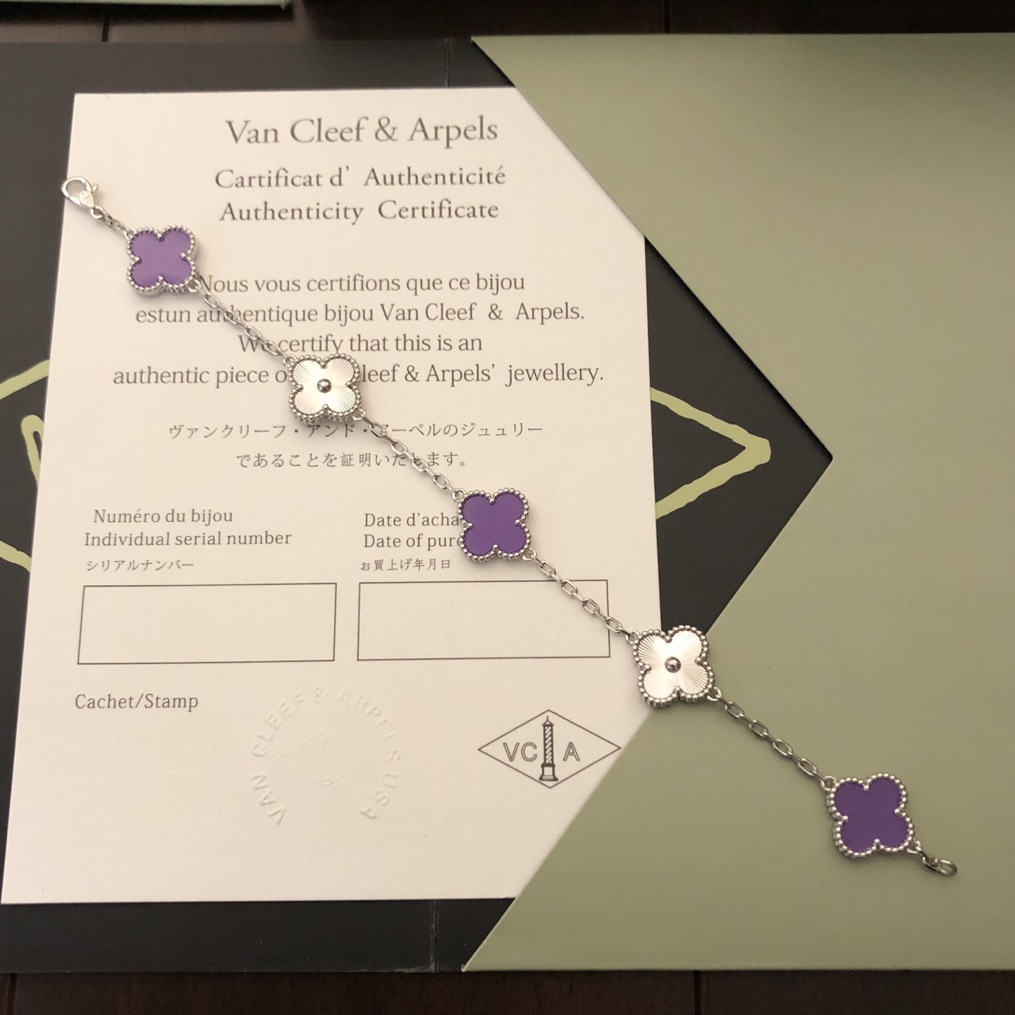 【精工版本】梵克雅宝 VCA镭射间隔紫罗兰五花手链，💜以经典的四叶草为造型元素，寓意美好。四叶草象征着爱