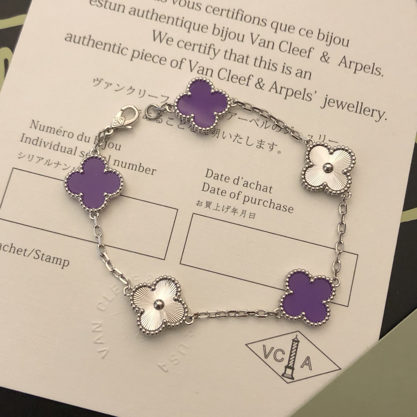 【精工版本】梵克雅宝 VCA镭射间隔紫罗兰五花手链，💜以经典的四叶草为造型元素，寓意美好。四叶草象征着爱