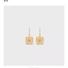 【金色凯旋门满钻方块耳环】新款 Celine 赛琳耳环 满钻小方块,闪闪的✨好可爱😍像块小饼干❗️非常清 【金色凯旋门满钻方块耳环】新款 Celine 赛琳耳环 满钻小方块,闪闪的✨好可爱😍像块小饼干❗️非常清