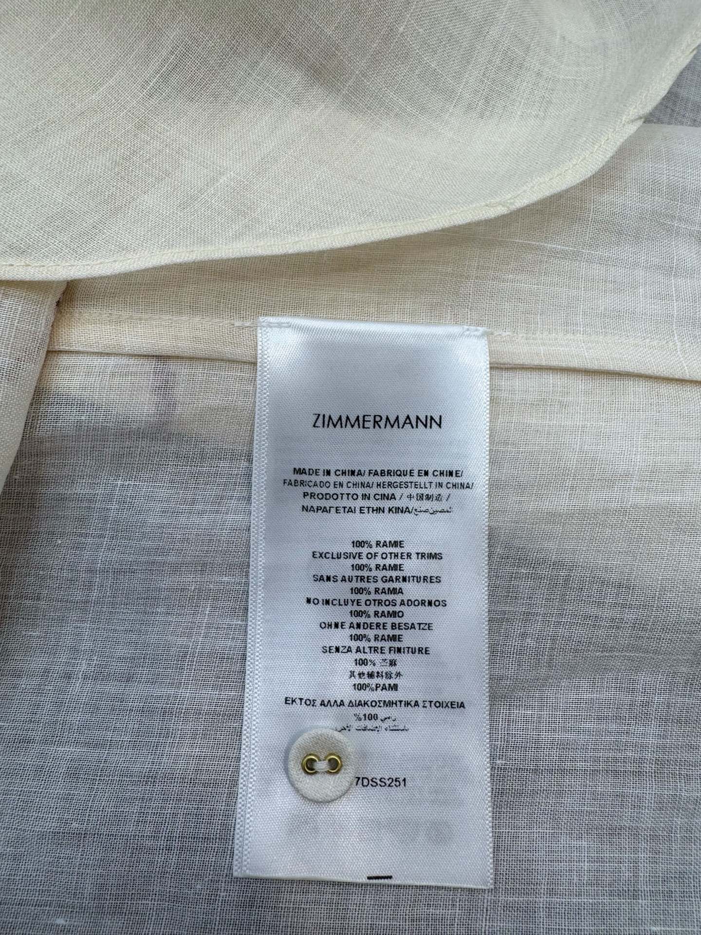 i1744873755580 836 0 6