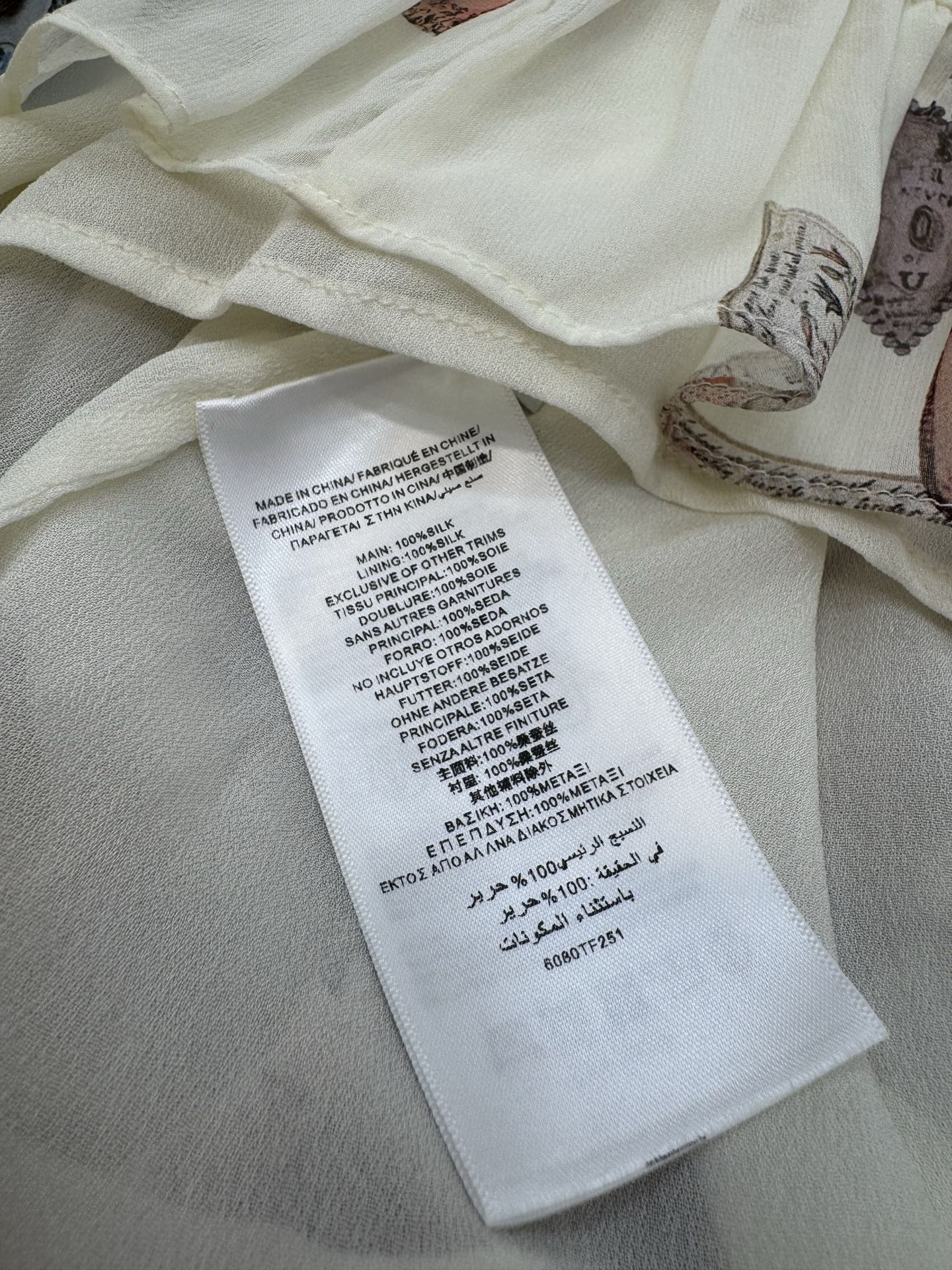 i1754896590650 9853 0 5