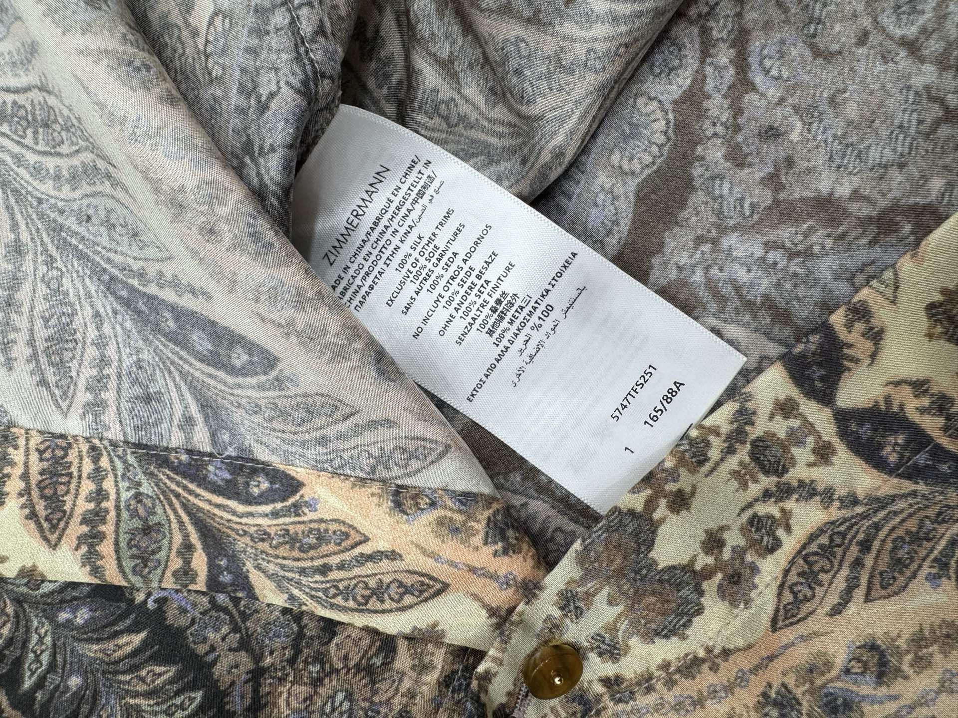 Elegant Silk Print Top and Pants Set - Luxurious Comfort and Style 9 i1757742776237 5092 0 6