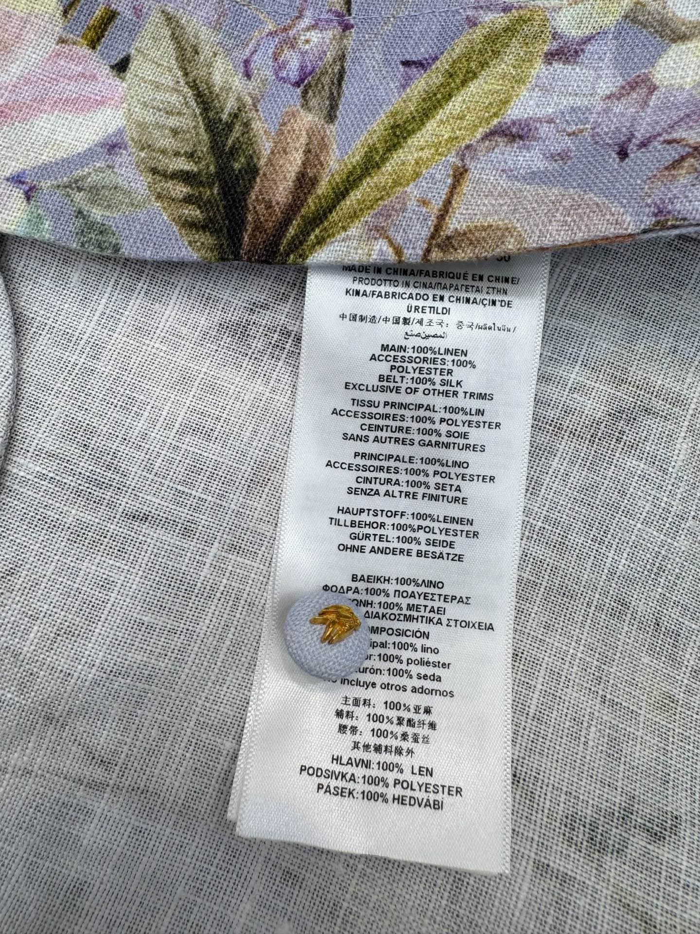 i1762842046259 7572 0 6