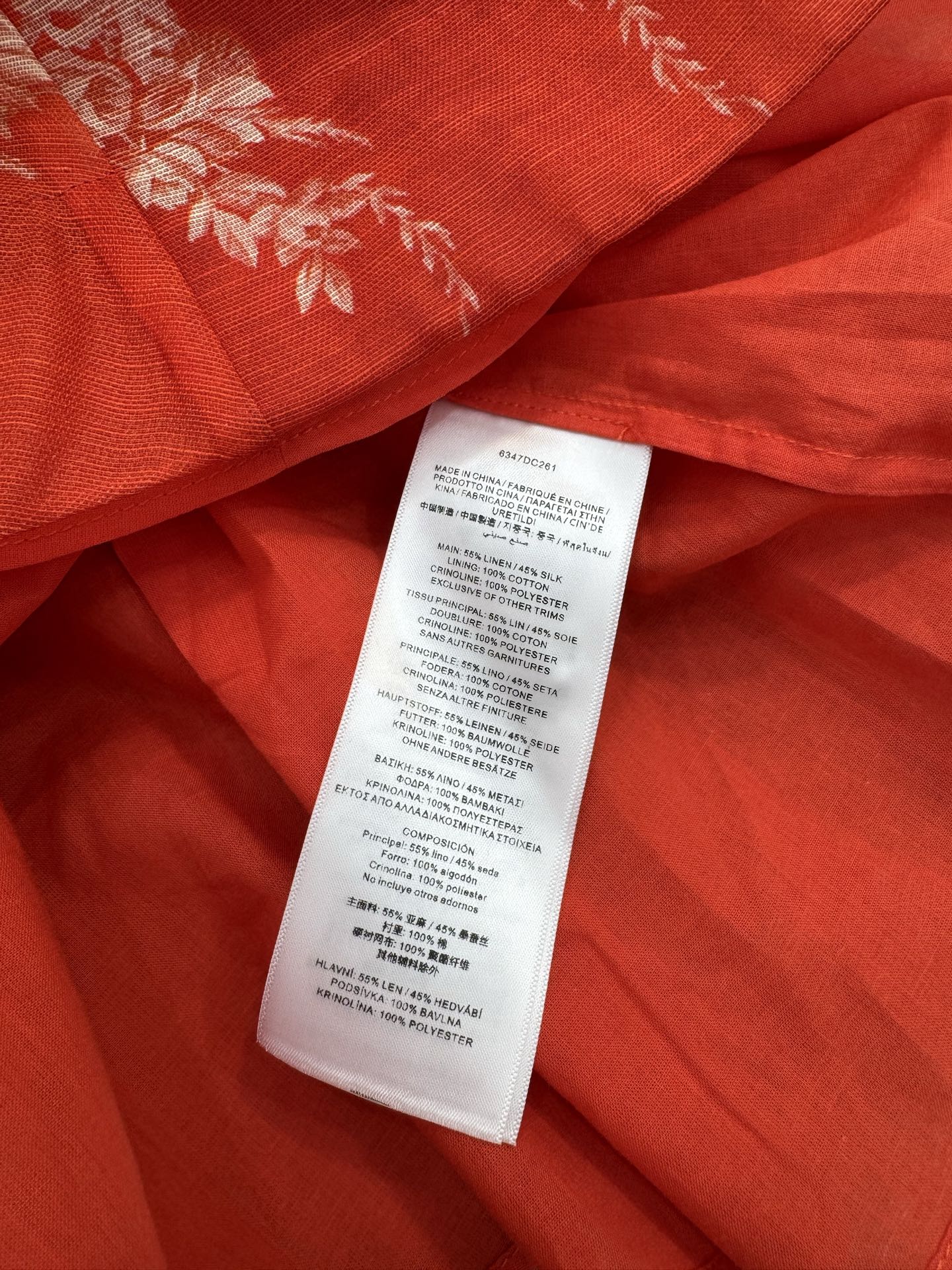 i1763779455584 3980 0 9