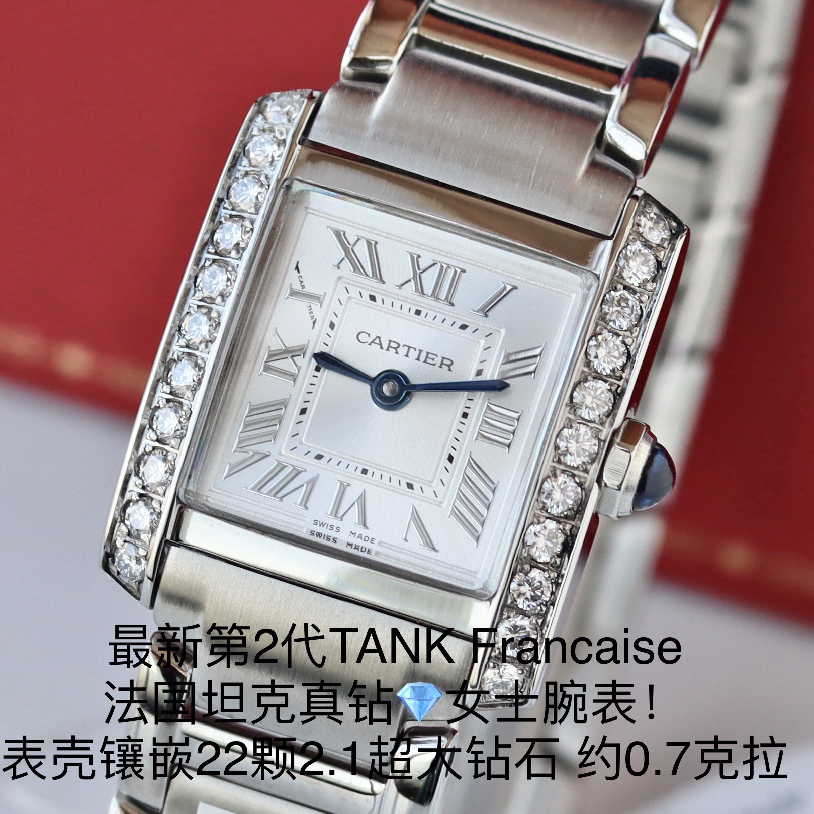 NO:143099,The latest French tank official website has been upgraded in a new way,19860909最新法国坦克官网同步全新升级,,Watch