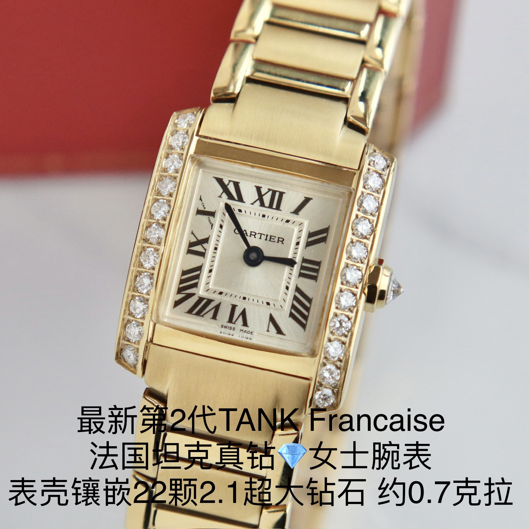 NO:143134,The latest French tank official website has been upgraded in a new way,19860909最新法国坦克官网同步全新升级,,Watch