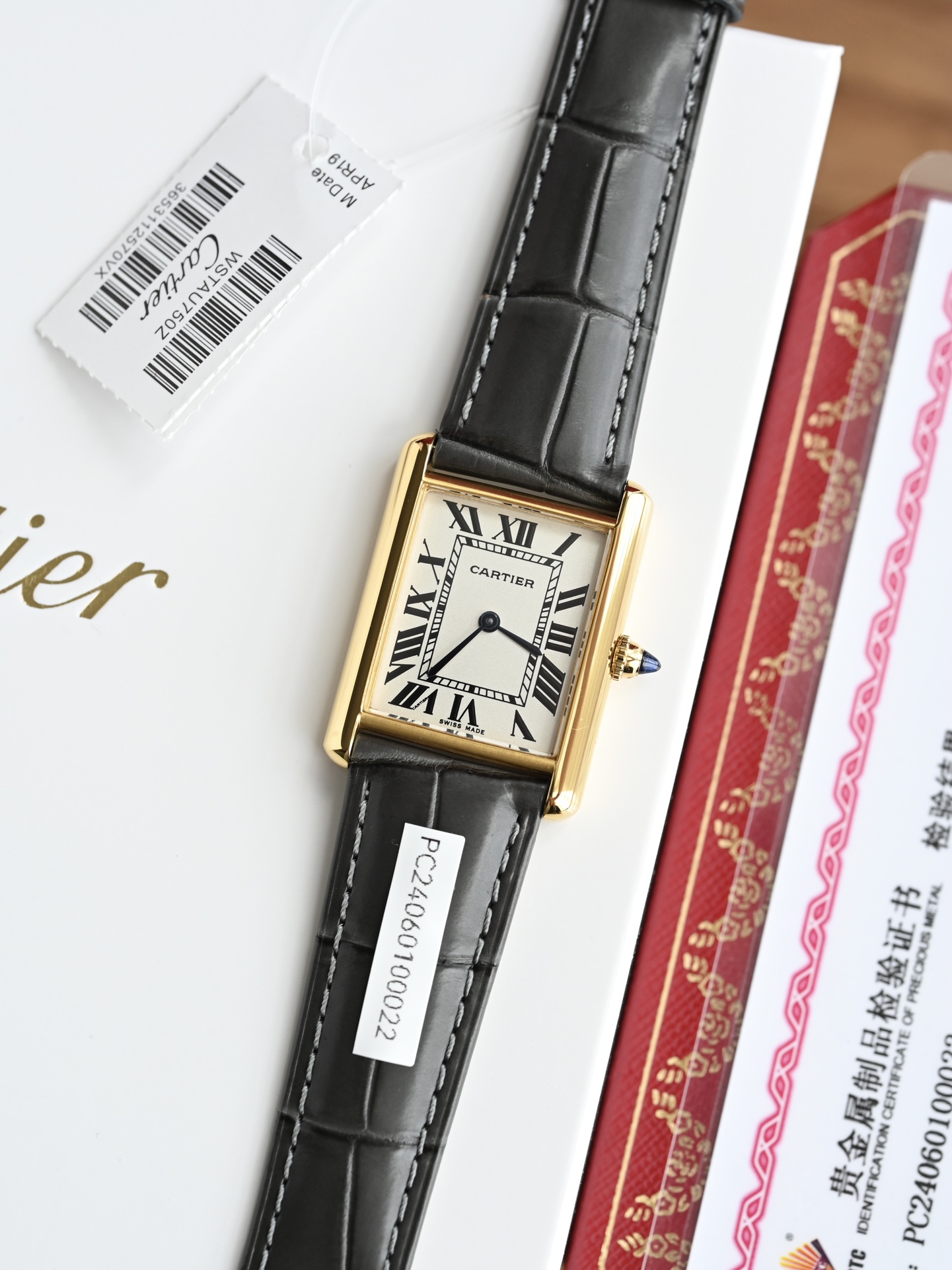 NO:390289,Gray without calendar model,19860909灰色 不带日历款,,Watch