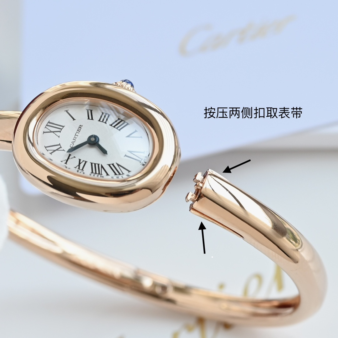 Cartier 卡家 之作浴缸系列 Baignoire 全新“浴缸”手镯腕表 表壳尺寸：24 6*18