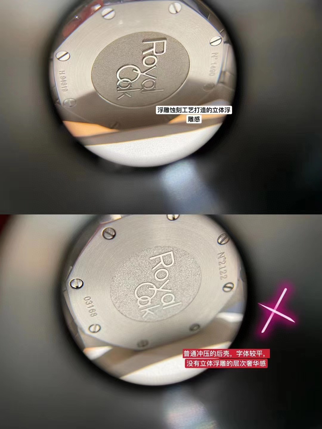 NO:157614,Audemars Piguet Details Appraisal Point, Determine Exclusive Quality,,audemars19860909爱彼 细节鉴定点,认准独家品质,,audemars,Watch