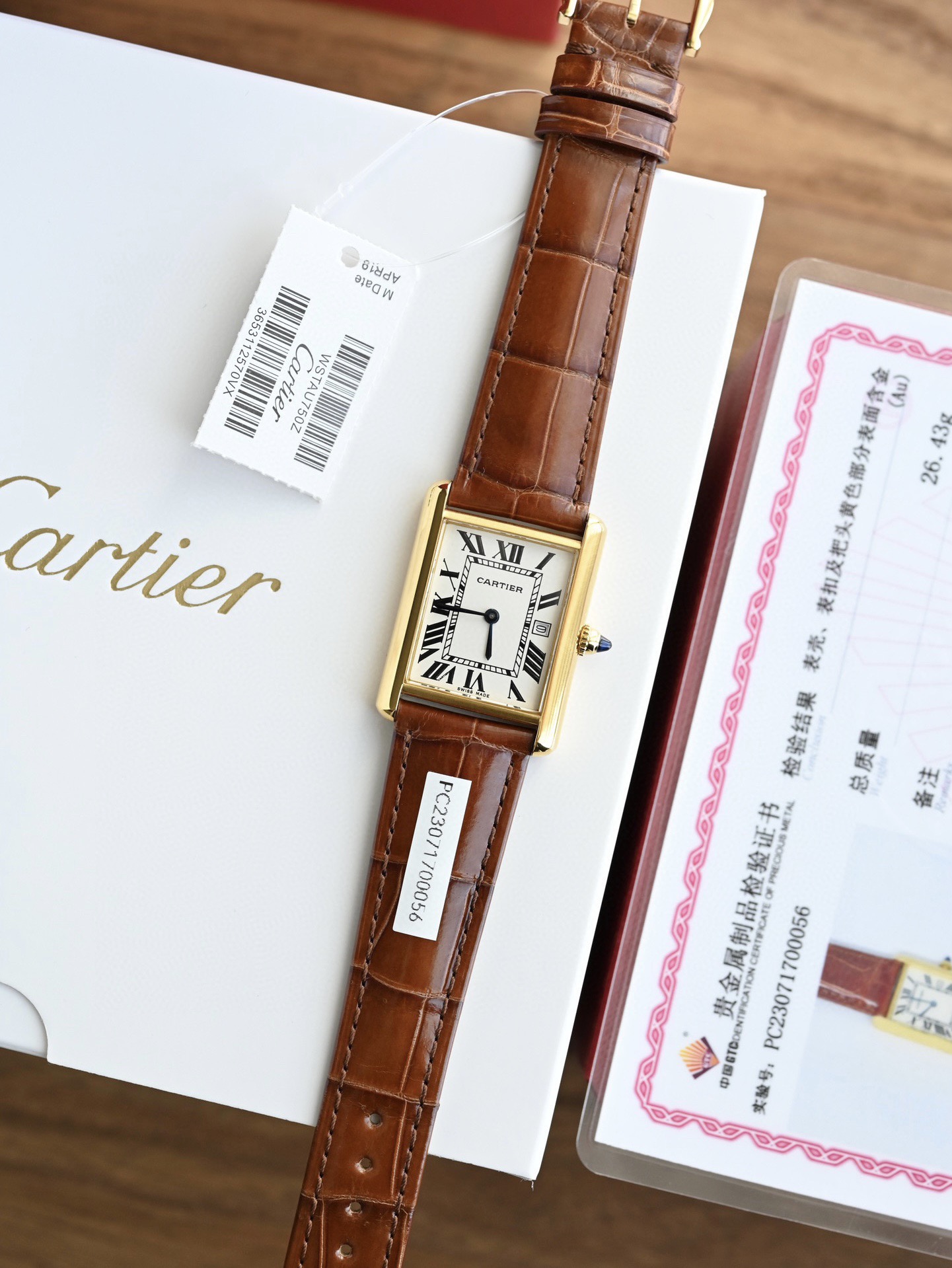 NO:390282,Brown with calendar,19860909棕色 带日历款,,Watch