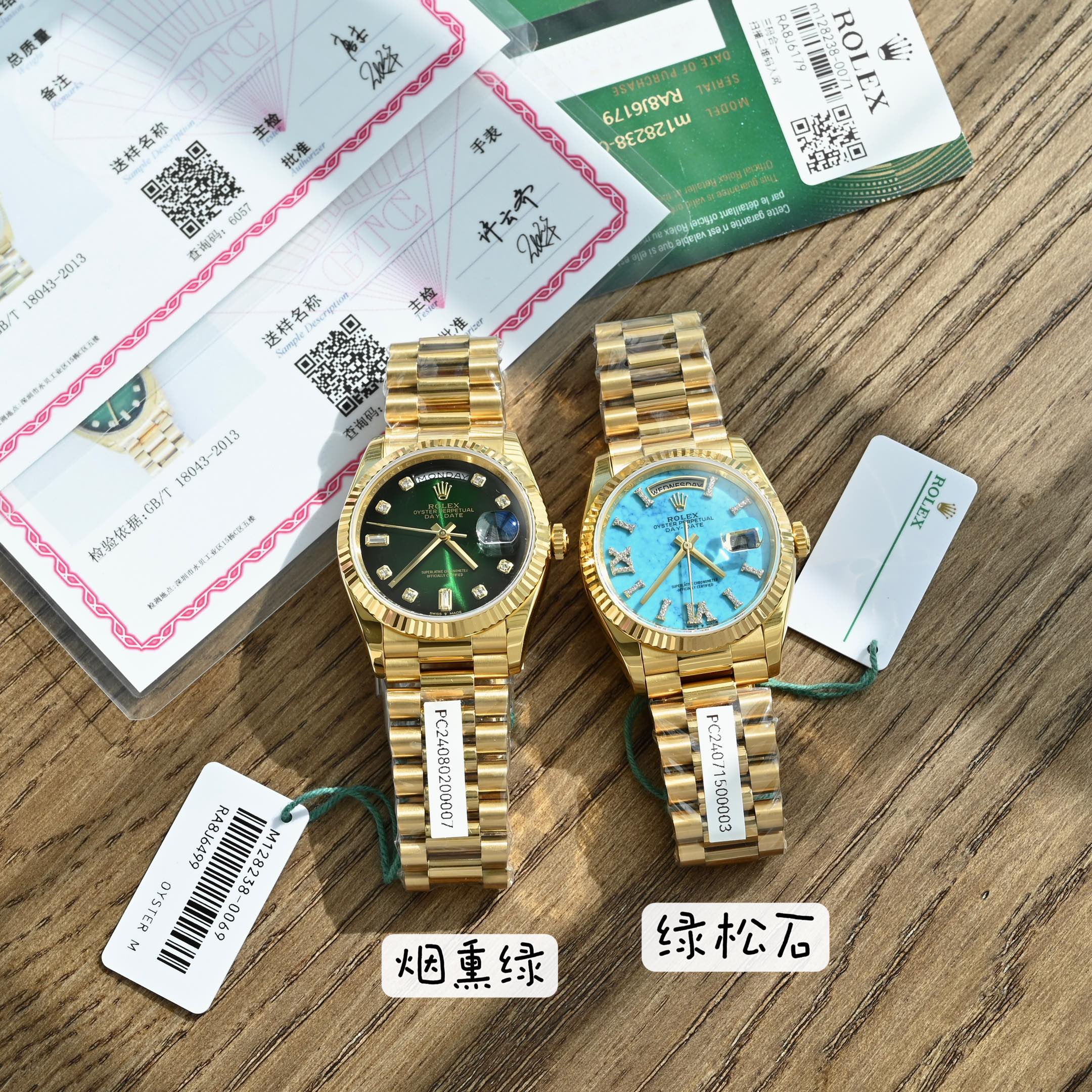Rolex verde ahumado, turquesa, ¡dos colores disponibles!