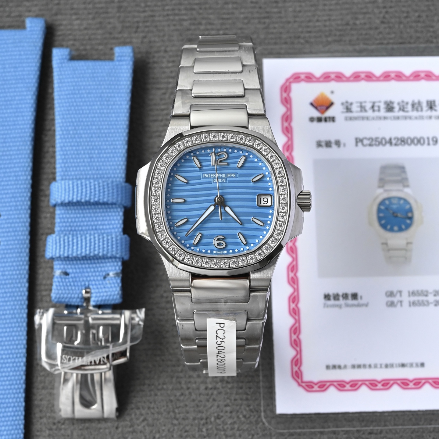 New Beagle’s 7010 Nautilus: Elegant Diamond-Covered Wristwatch for Women - 图片 2