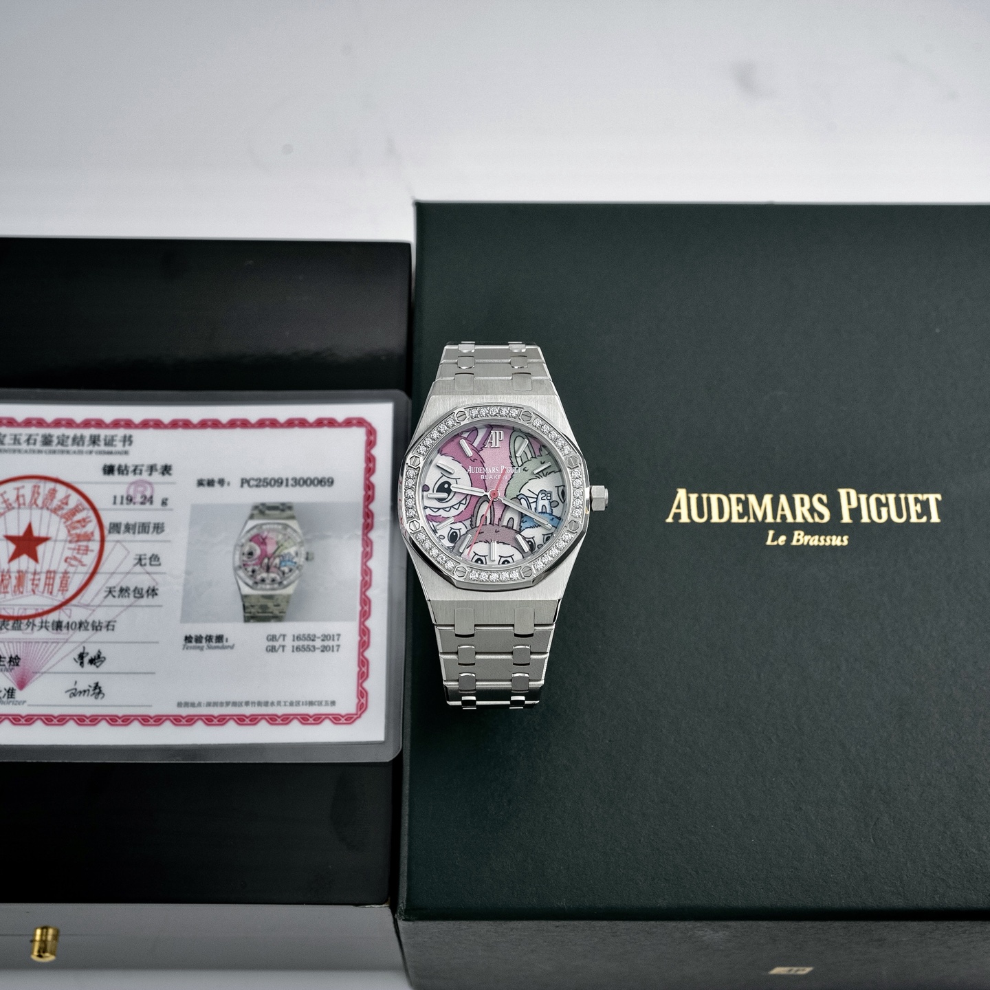 Часы Audemars Piguet
