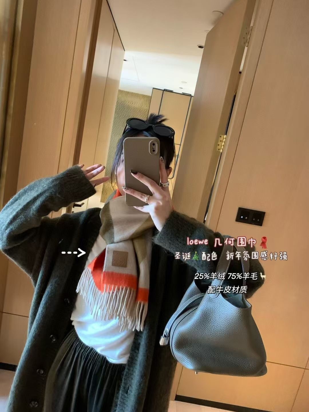 Hermès Haute Couture Silk Twill Scarf Shawl Ref 3