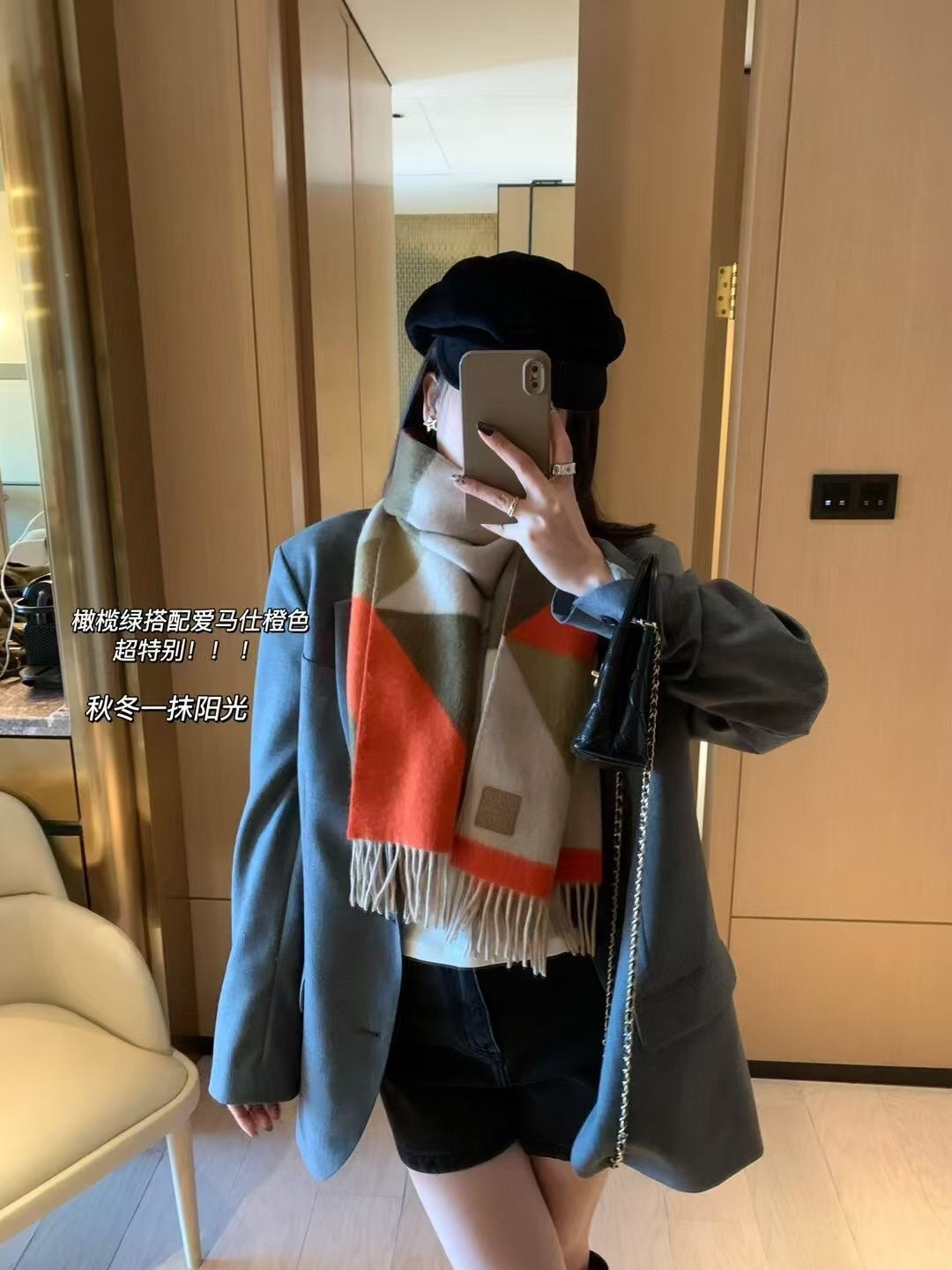 Hermès Haute Couture Silk Twill Scarf Shawl Ref 6