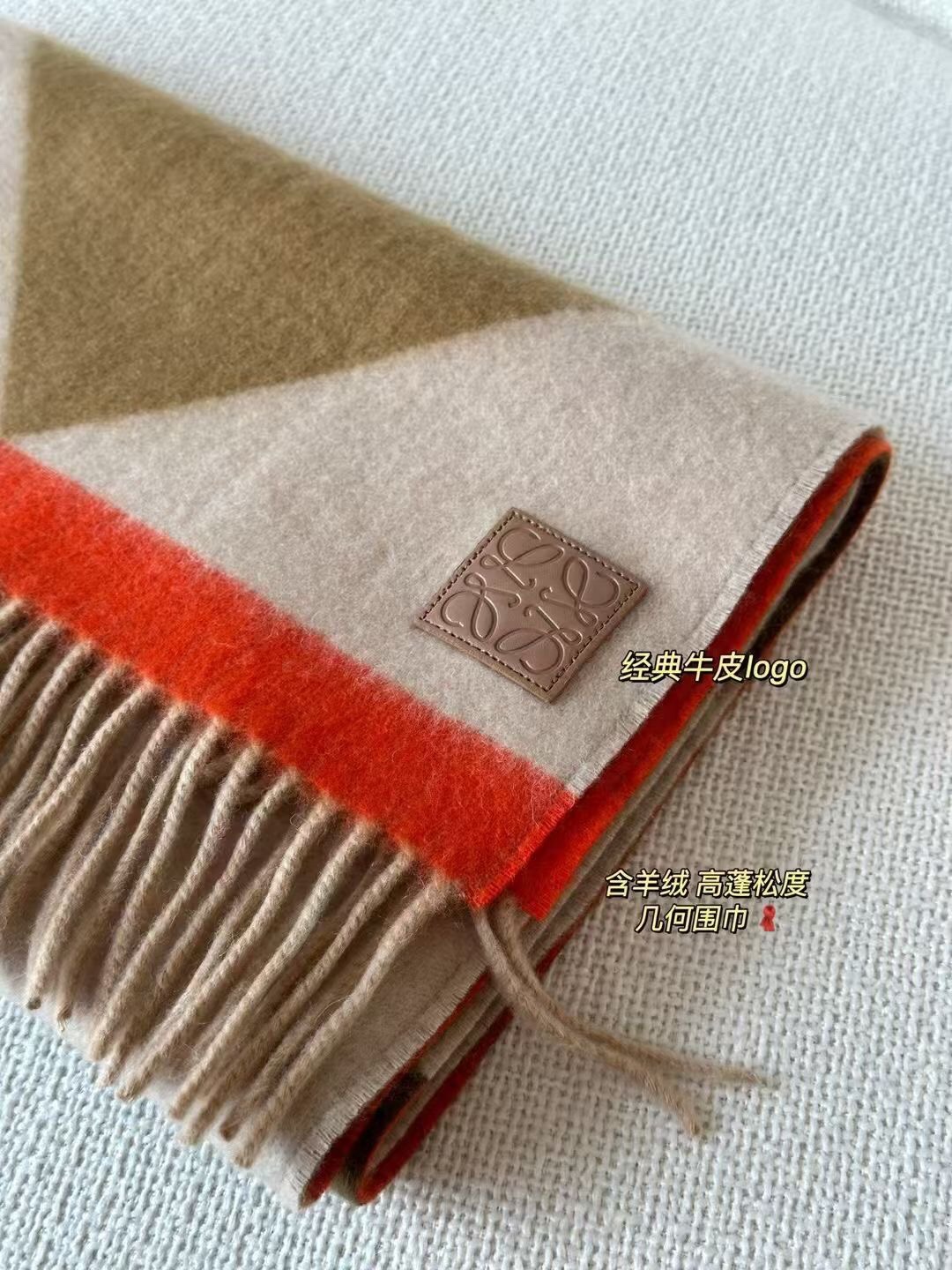 Hermès Haute Couture Silk Twill Scarf Shawl Ref 8