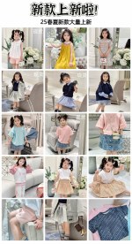 Wow~~Continuez à publier la dernière vague de nouveautés avant la nouvelle année~~ ! La plupart des modèles sont en stock~~ ! 1 Wow~~Continuez à publier la dernière vague de nouveautés avant la nouvelle année~~ ! La plupart des modèles sont en stock~~ !