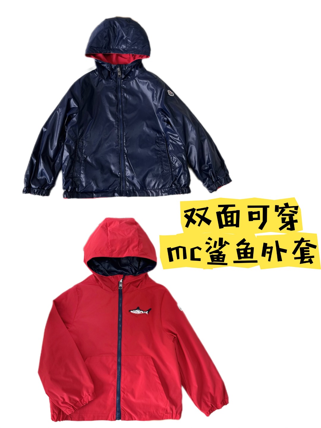 Moncler Reversible Shark Logo Padded Jacket - Navy/Red
