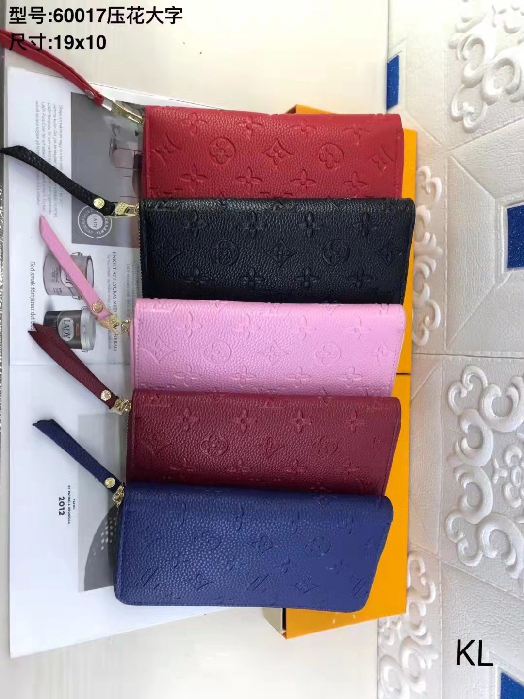 Embossed leather wallet detail