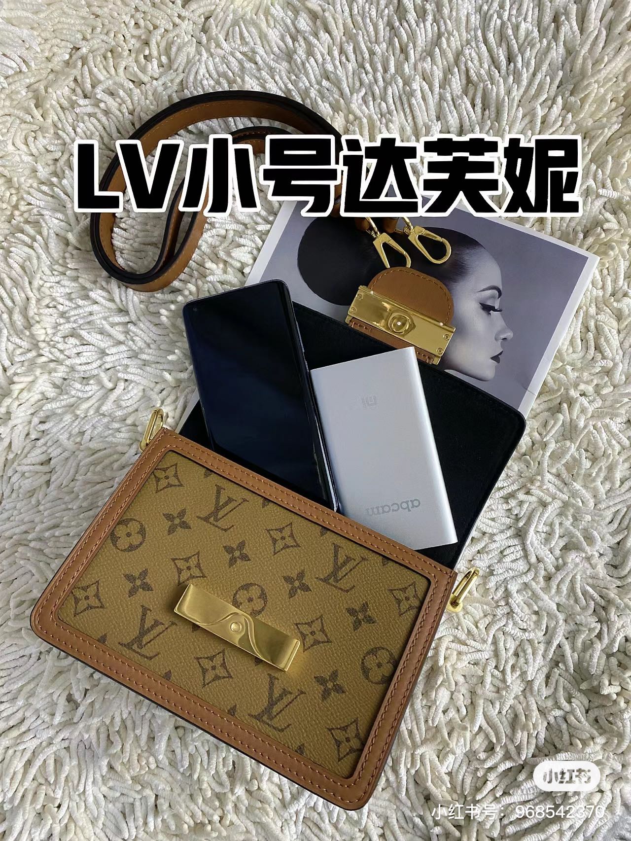Front view of a stylish leather crossbody phone bag