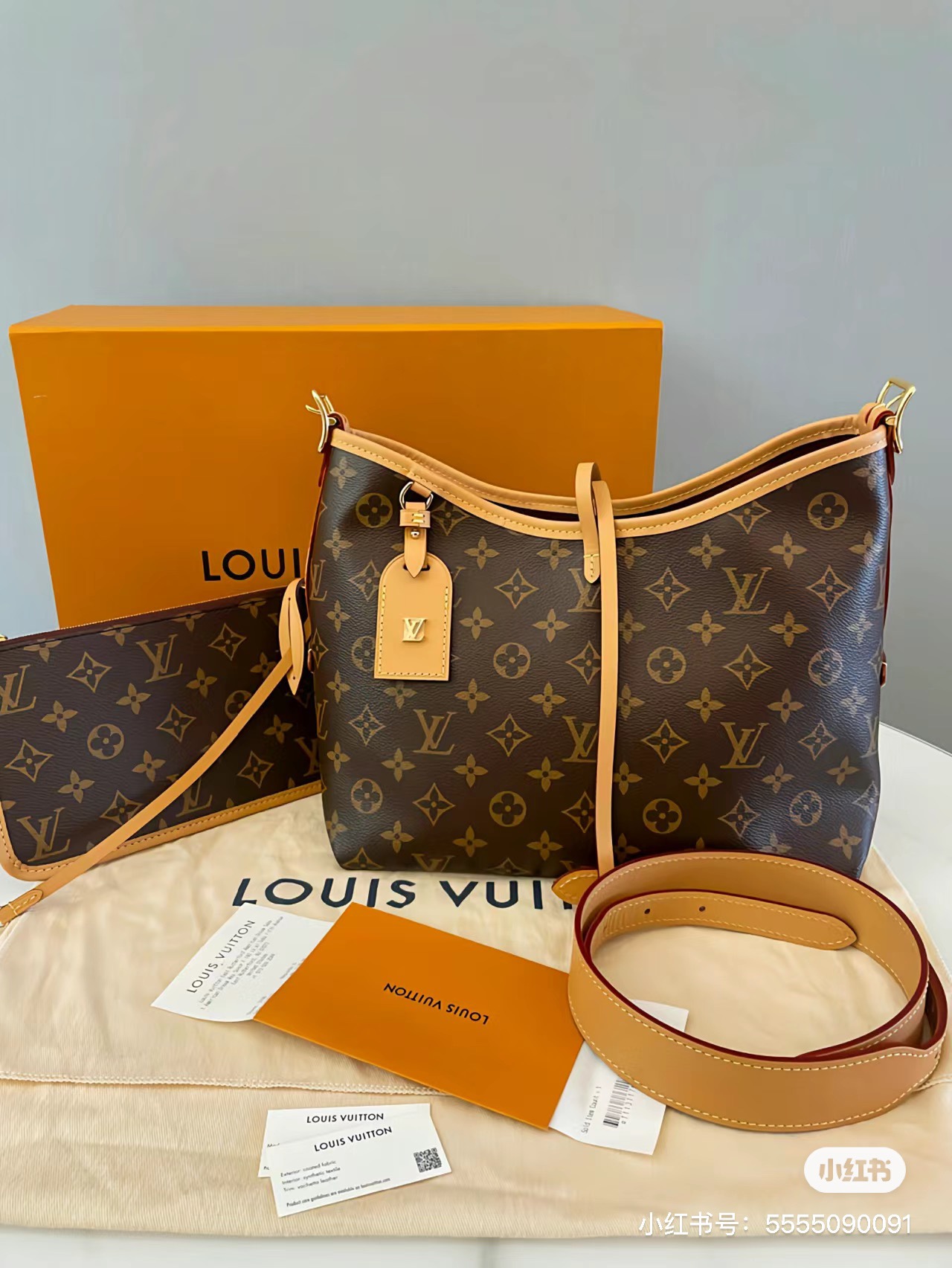 Front view of the luxury gift box, closed.