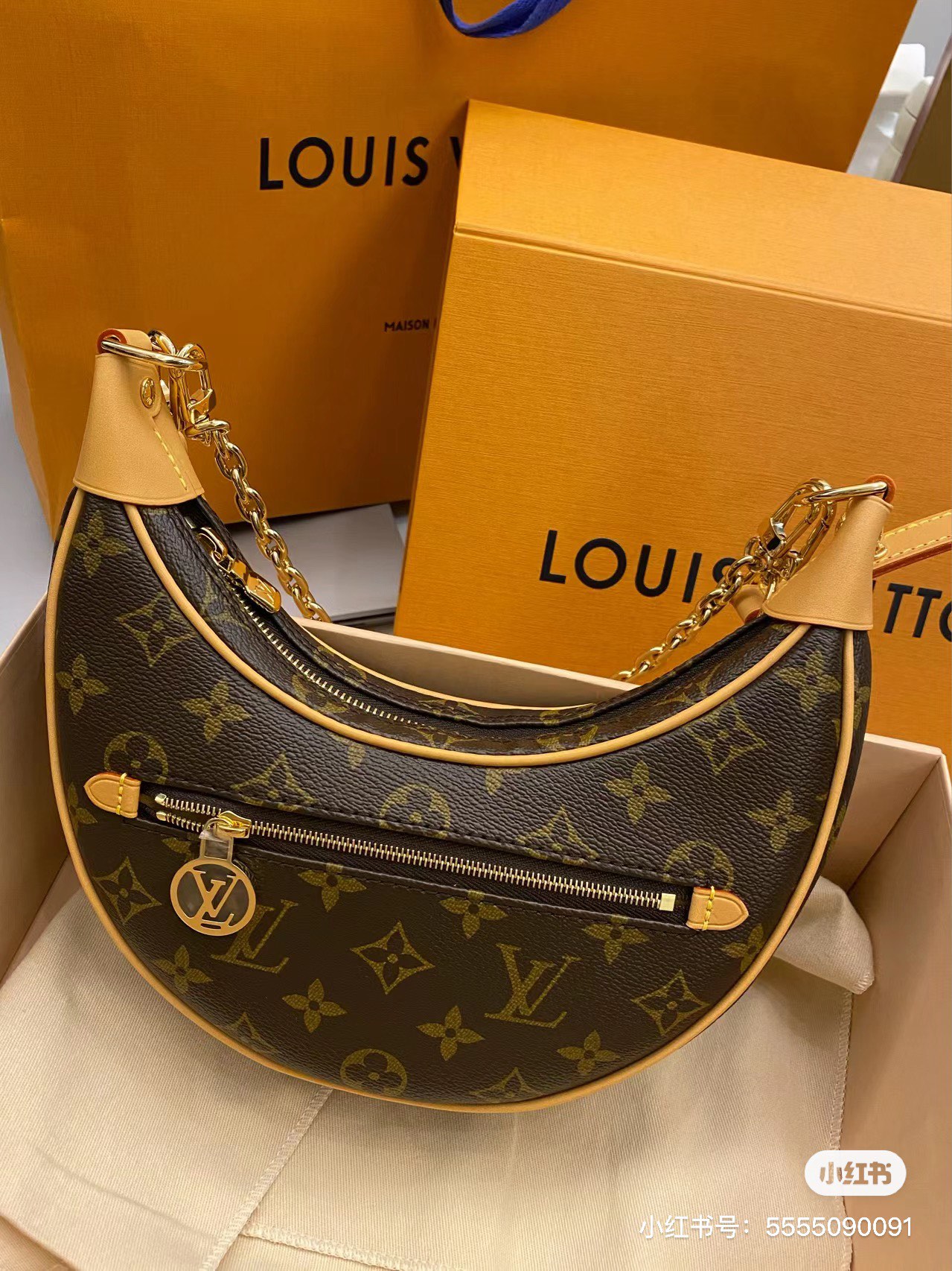 Leather crescent bag, front view