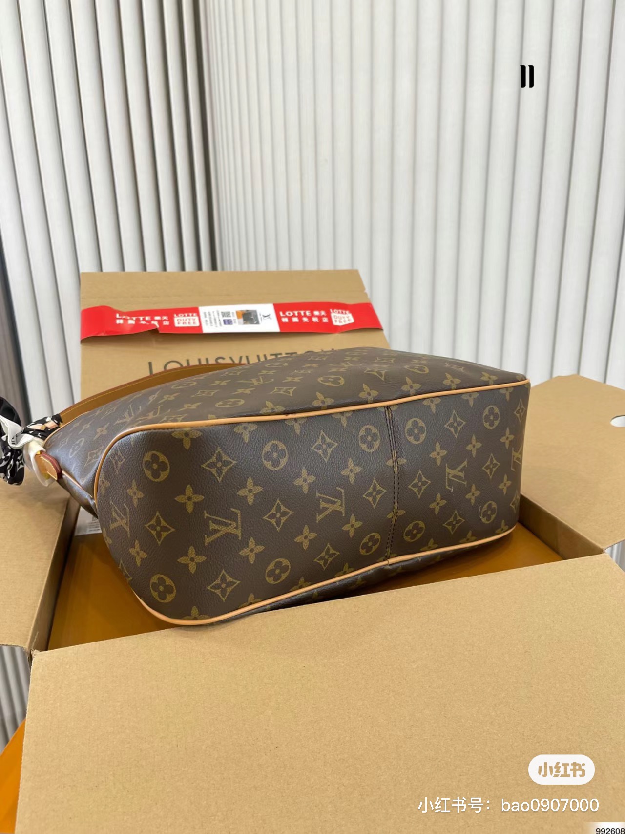 Close up of the leather strap detail.