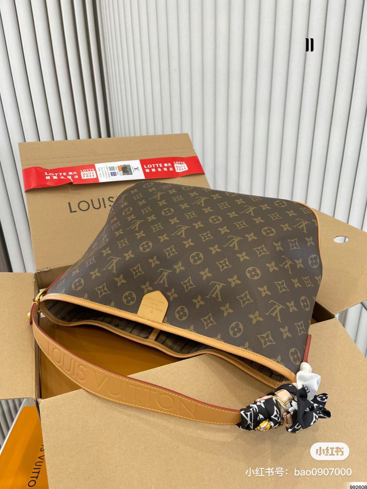 Crossbody bag with essentials