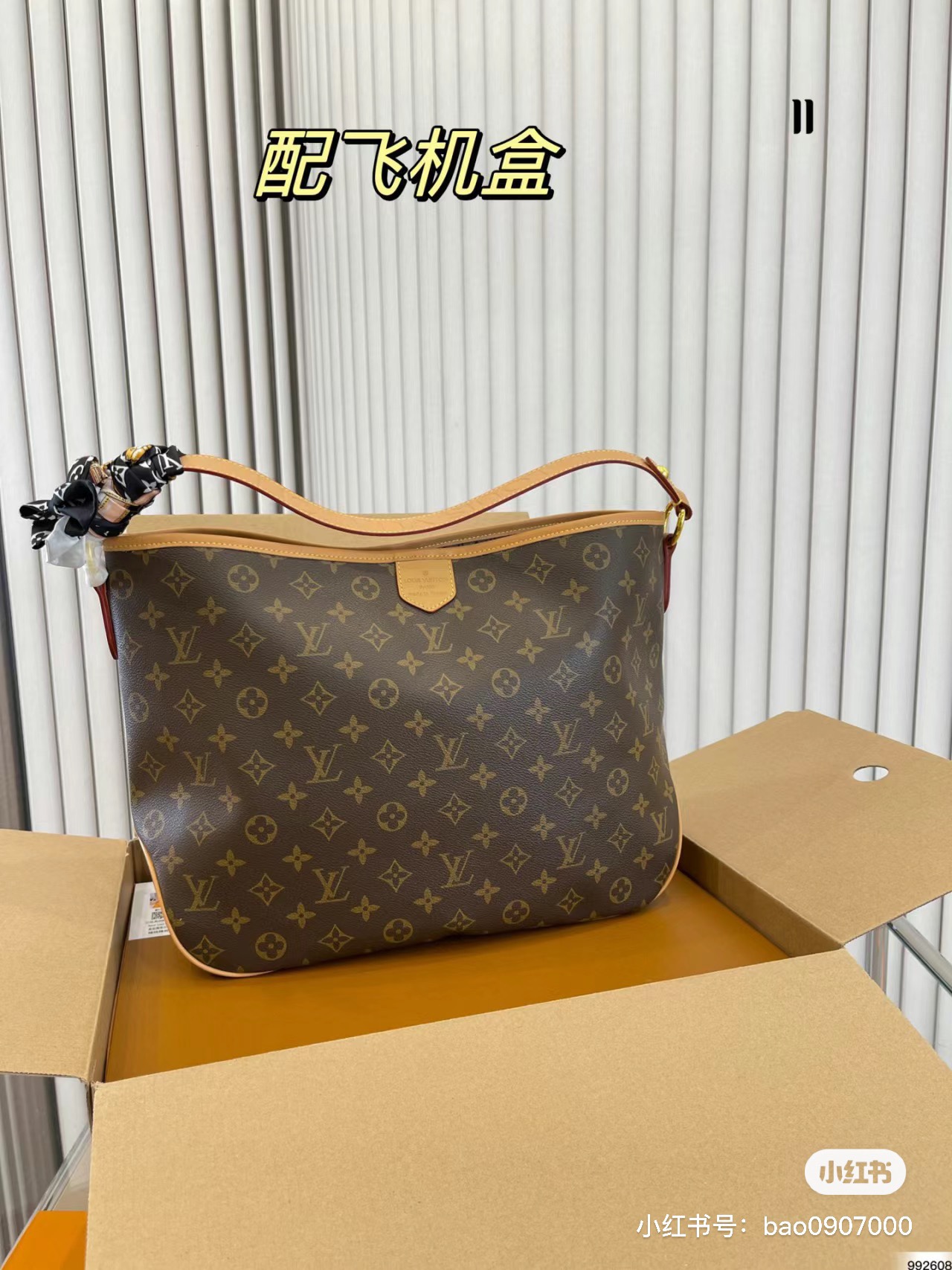 Back view of a premium leather crossbody bag